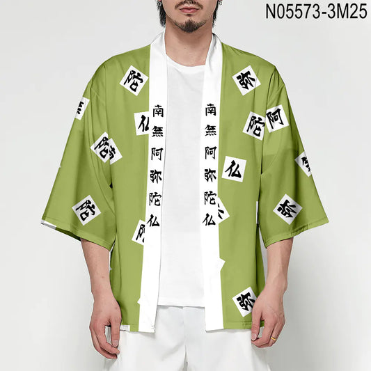 Demon Slayer Tanjiro Nezuko Kimono Cloak Costume